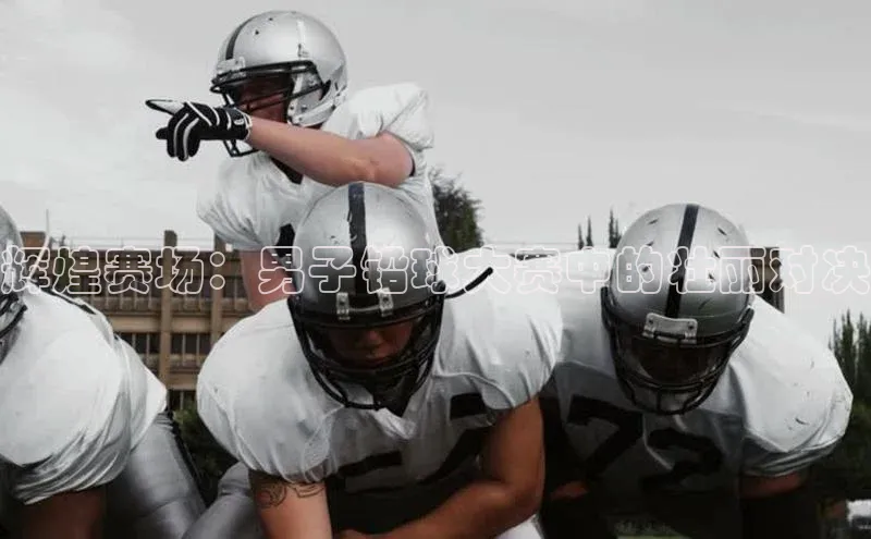 杏鑫平台注册入口