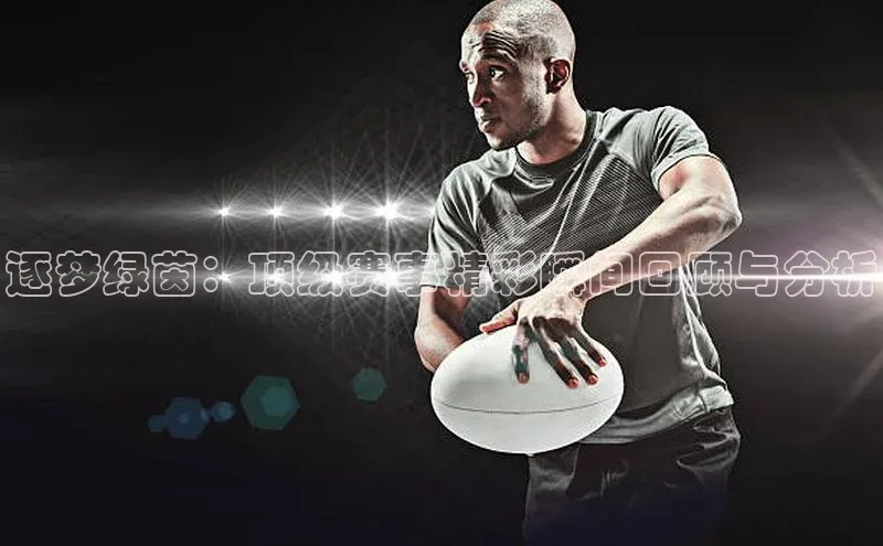 杏鑫平台注册官网