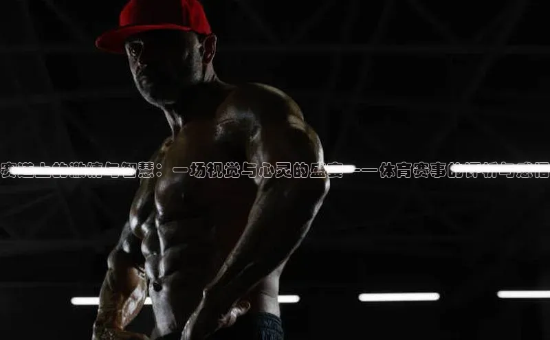 杏鑫平台注册入口