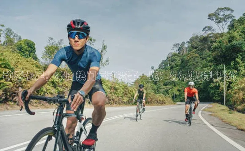 杏鑫平台代理注册