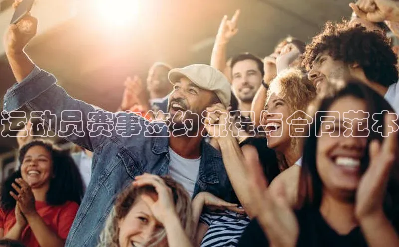 杏鑫登陆测速登录