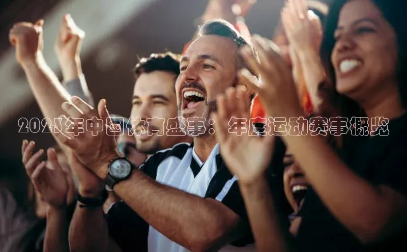 杏鑫平台线路测速