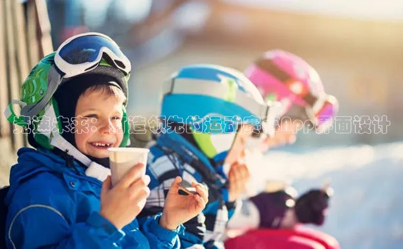 杏鑫平台登录地址