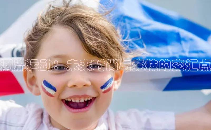 杏鑫平台线路测速