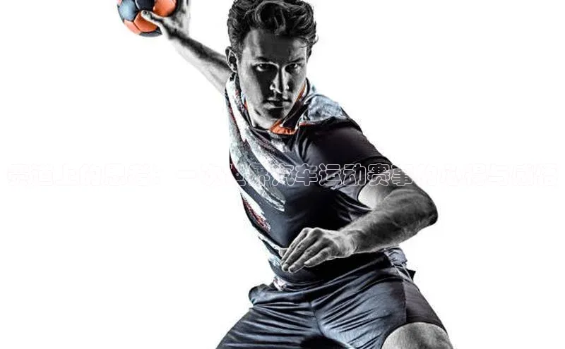 杏鑫平台注册入口