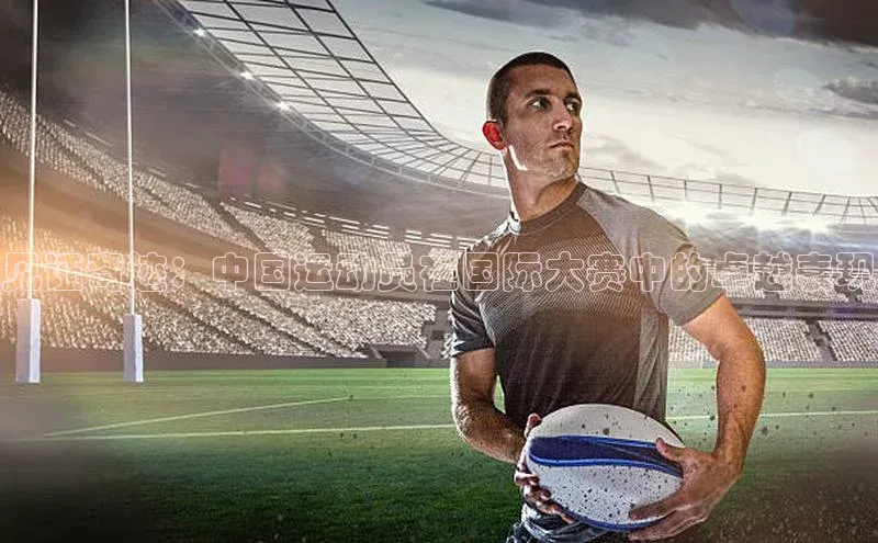 杏鑫平台注册官网