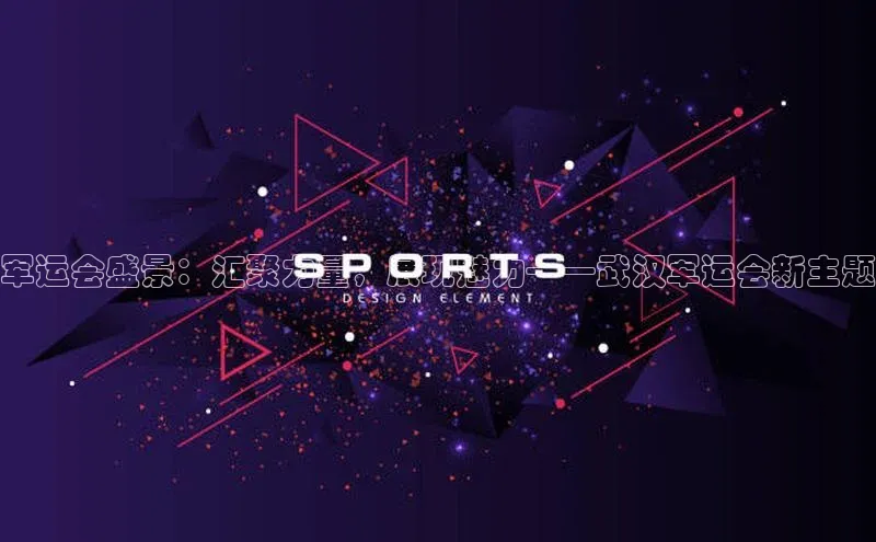 杏鑫测速官网登录入口