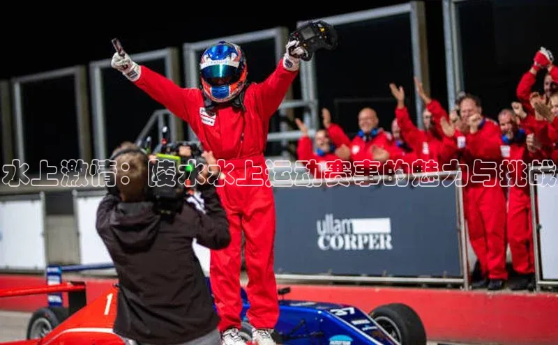 杏鑫平台注册入口