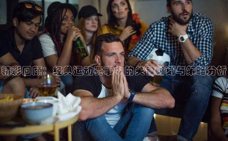 杏鑫注册登录官网