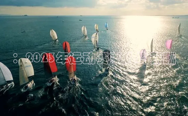 杏鑫平台线路测速