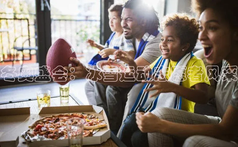 杏鑫平台注册官网