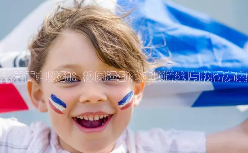 杏鑫平台线路测速