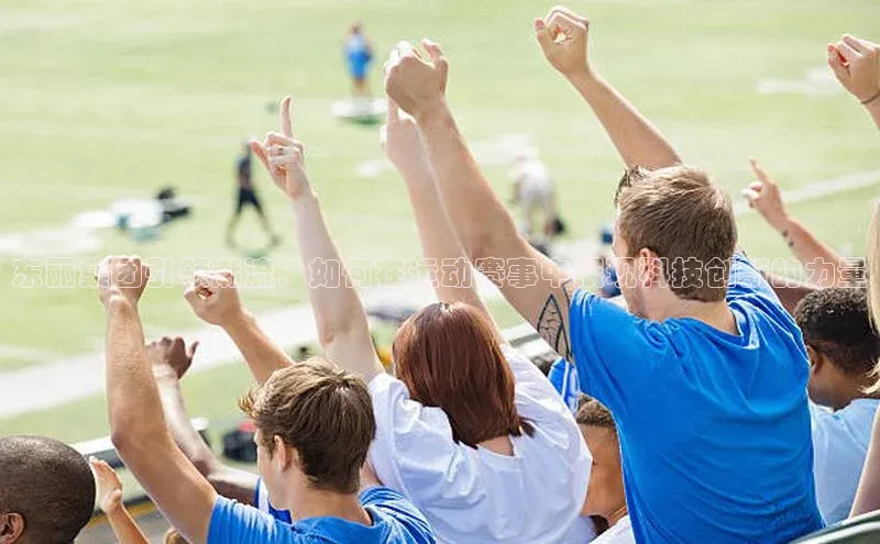 杏鑫平台注册官网