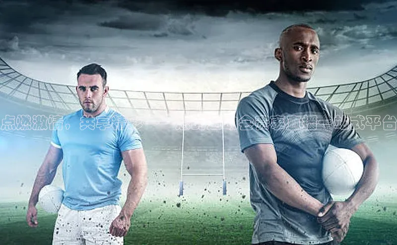 杏鑫平台代理注册