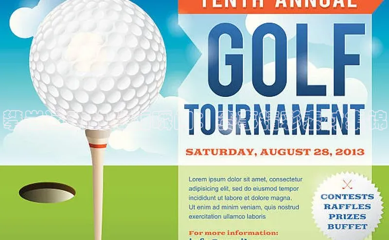 杏鑫注册登录官网