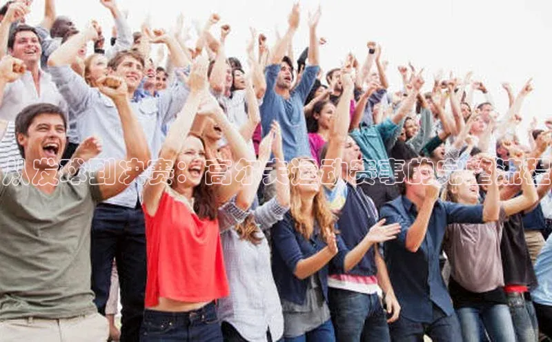 杏鑫平台注册官网