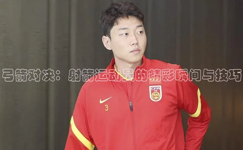 杏鑫登陆测速登录