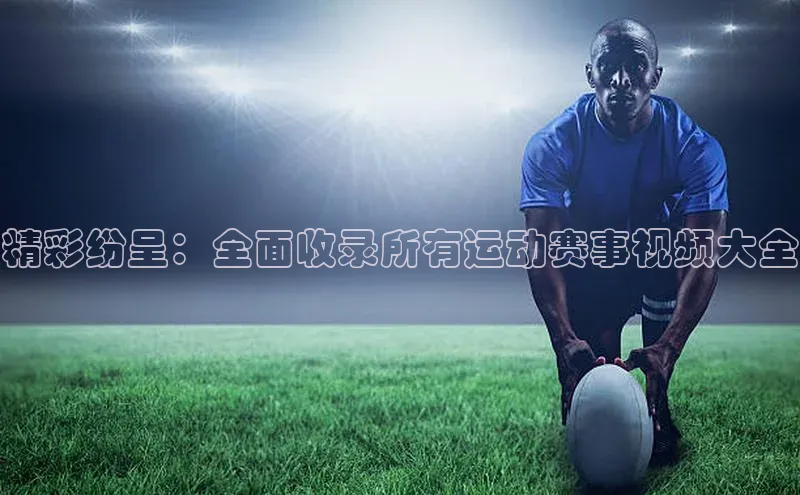 杏鑫平台注册官网