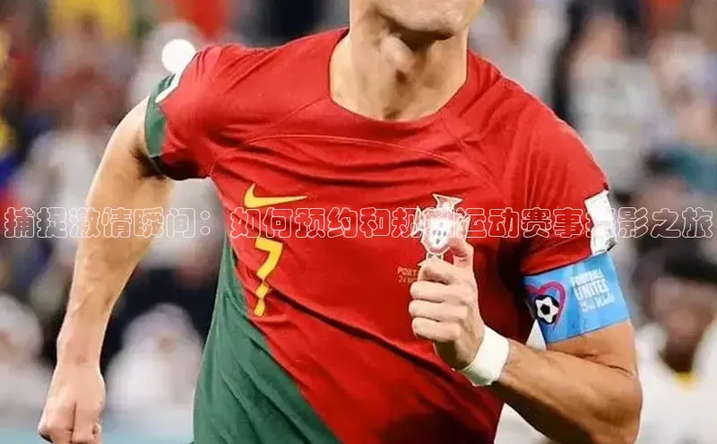 杏鑫平台手机登录入口