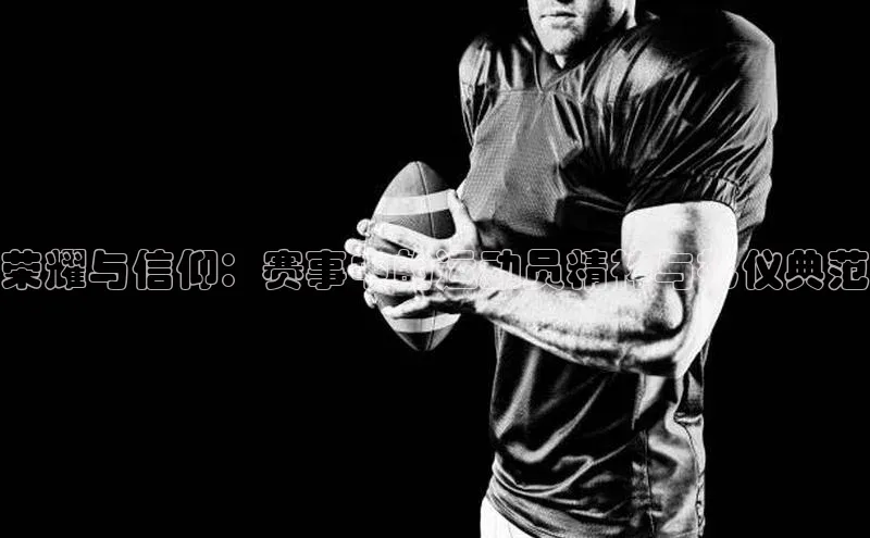 杏鑫注册登录官网