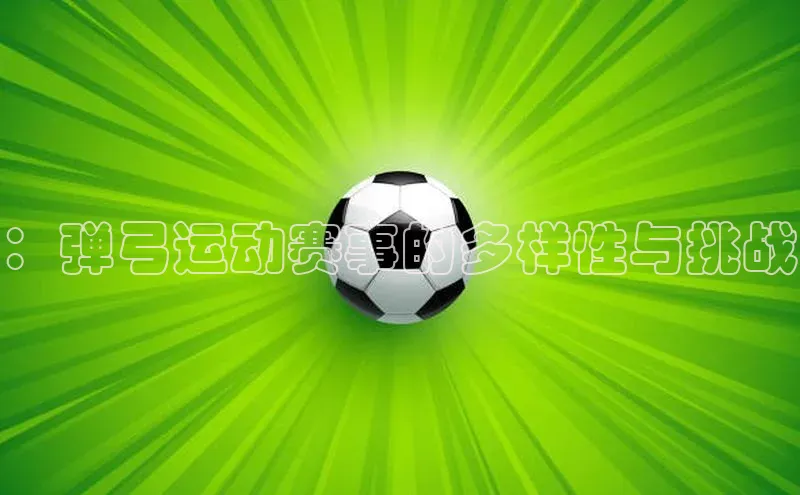 杏鑫平台线路测速