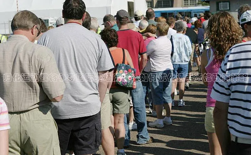 杏鑫注册平台官方网站