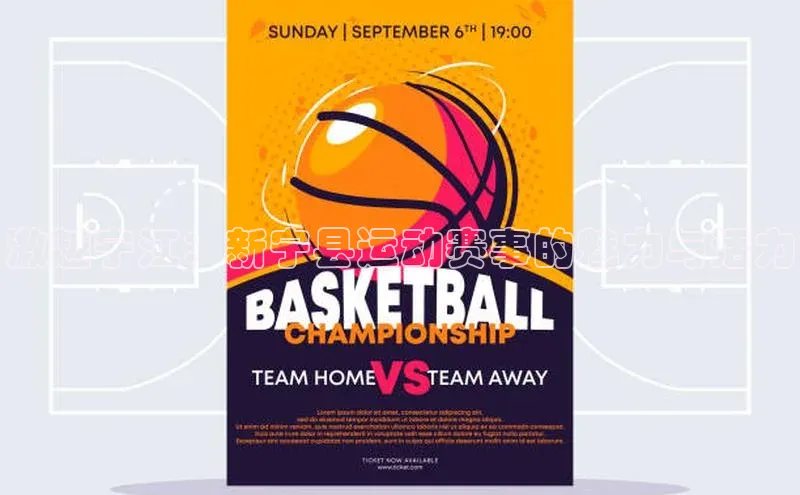 杏鑫登陆测速登录