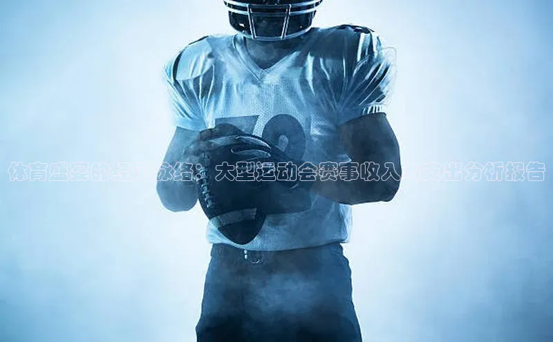 杏鑫平台线路测速