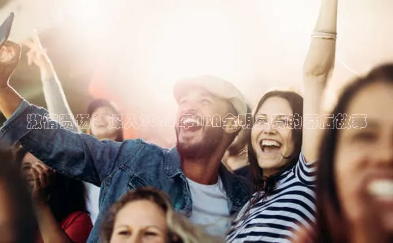 杏鑫测速官网登录入口