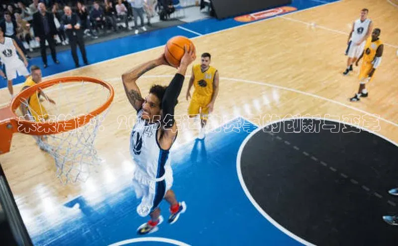 杏鑫平台注册登录