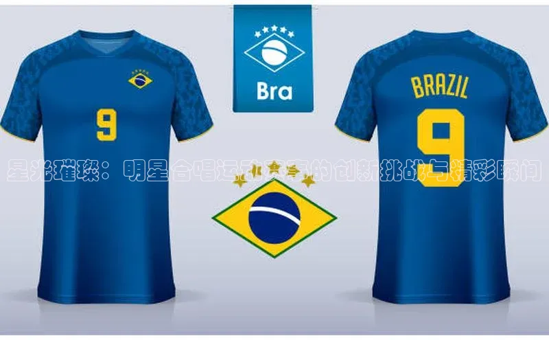 杏鑫平台注册官网