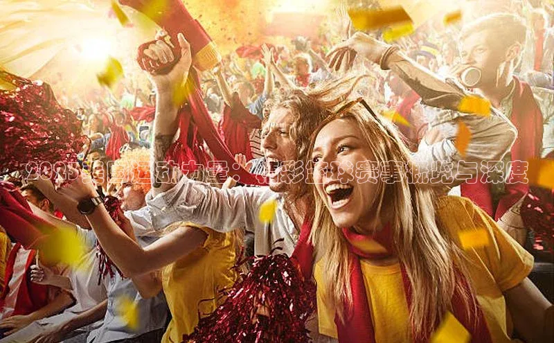 杏鑫平台代理注册