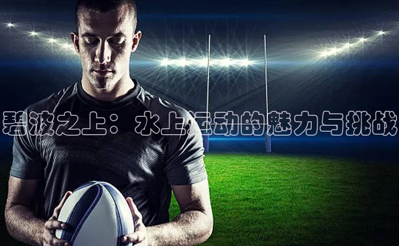 杏鑫注册登录地址