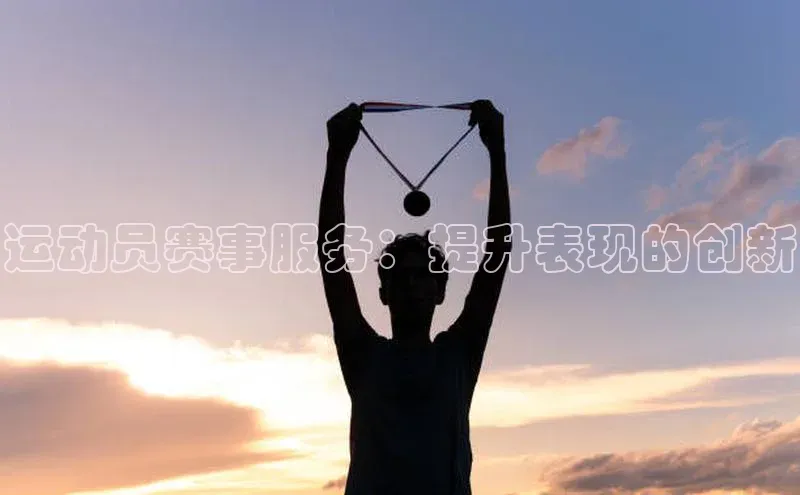 杏鑫平台登录地址