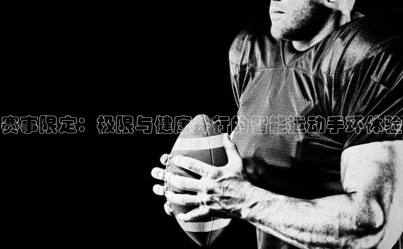 杏鑫平台代理
