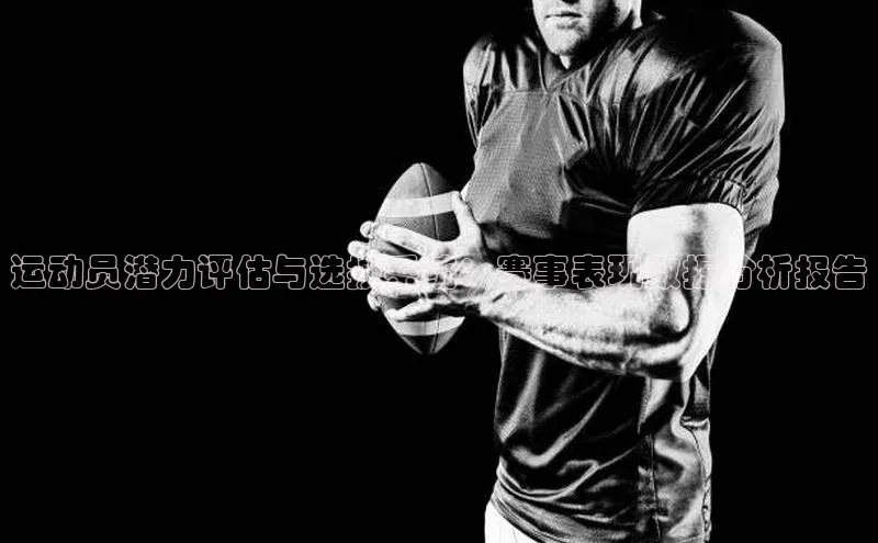 杏鑫注册网站
