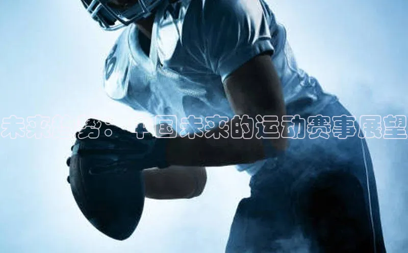 杏鑫平台开户