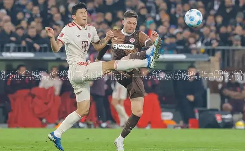 杏鑫注册登录地址