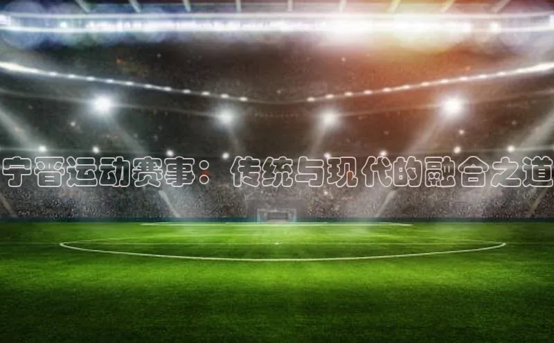 杏鑫注册网站