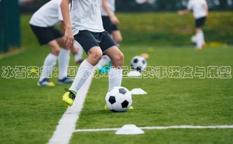 杏鑫注册网站