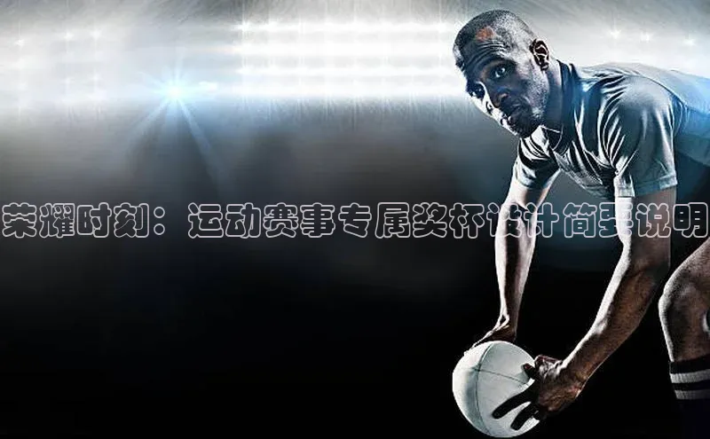 杏鑫登陆测速登录