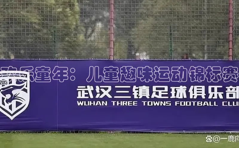杏鑫平台手机登录入口