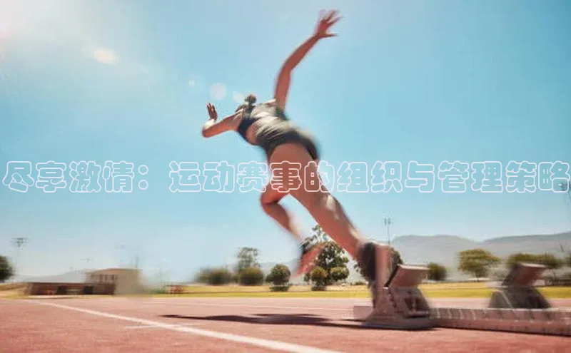 杏鑫登陆测速登录