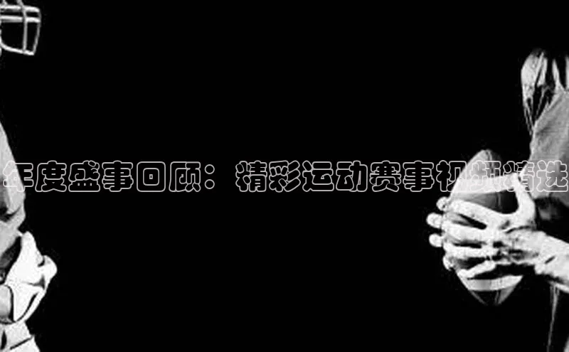 杏鑫测速官网登录入口